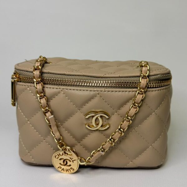 Bej Kapitone Zincir Askılı Mini Çanta